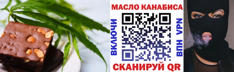 мориарти состав  Магадан  Canna-Cookies марихуана  купить наркоту 