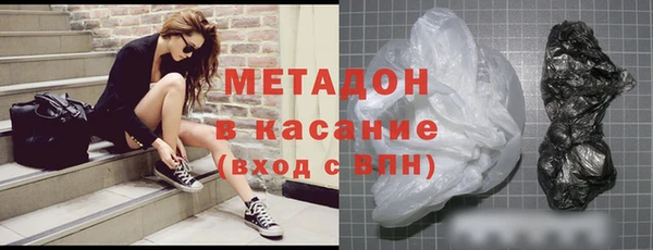 mix Арсеньев