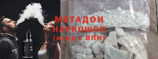 экстази Аркадак