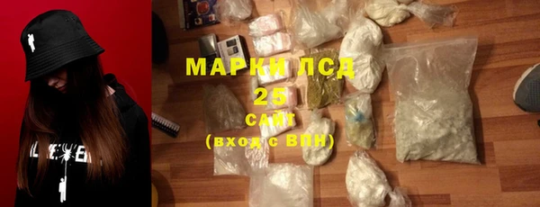 экстази Аркадак
