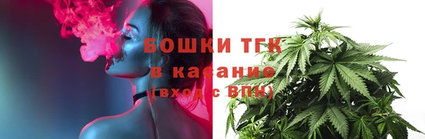 экстази Аркадак
