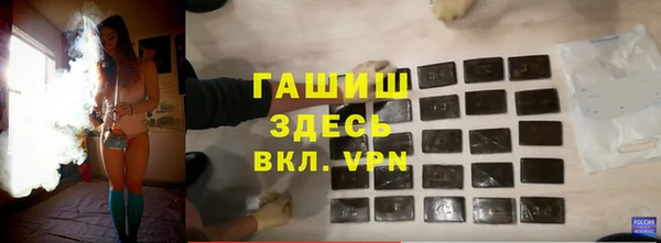 mix Арсеньев