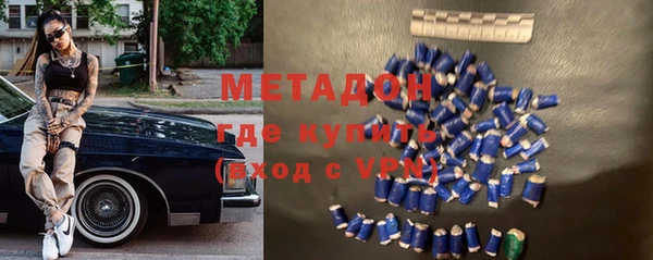 mix Арсеньев
