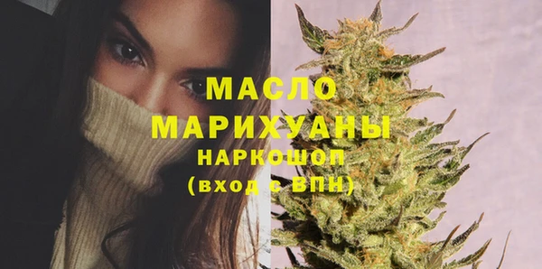экстази Аркадак