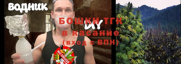 mix Арсеньев