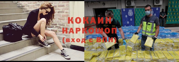 mix Армянск