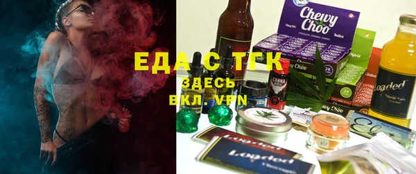 экстази Аркадак