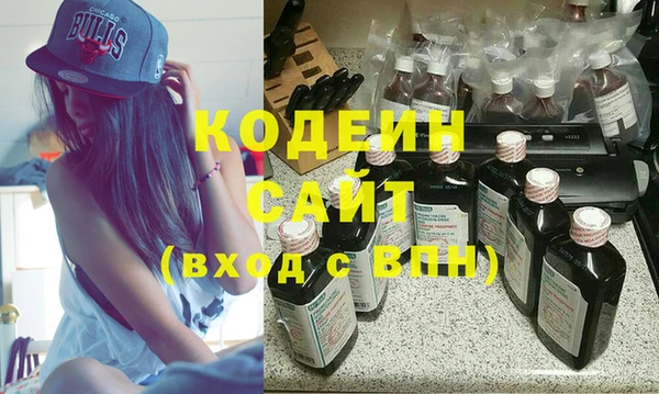 mix Арсеньев