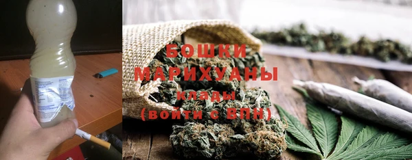 экстази Аркадак