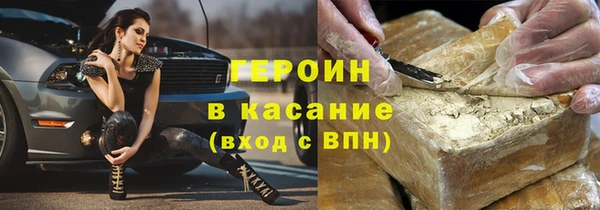mix Армянск
